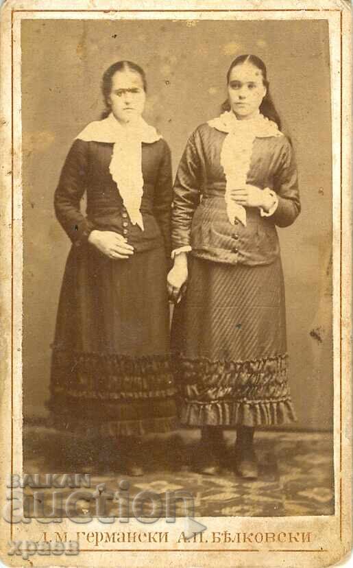 ΠΑΛΙΑ ΦΩΤΟΓΡΑΦΙΑ - ΧΑΡΤΟΝΙ - ΓΕΡΜΑΝΙΚΟ - ΣΑΜΟΚΟΒ - Μ1733