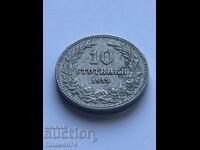 10 λεπτά 1913 Βουλγαρία