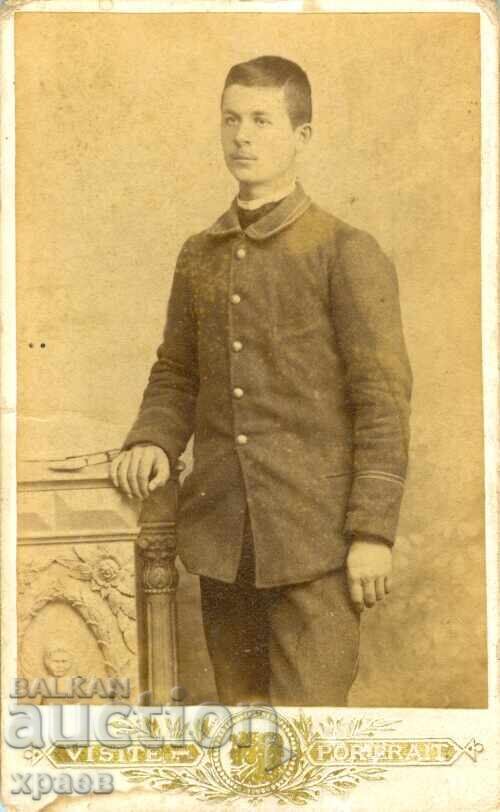 OLD PHOTOGRAPH - CARDBOARD - B.KATSAROV - PLOVDIV - M1752