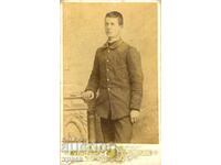 ΠΑΛΙΑ ΦΩΤΟΓΡΑΦΙΑ - ΧΑΡΤΟΝΙ - ΑΡ. ΚΑΤΣΑΡΟΒΙ – ΦΙΛΙΠΠΟΥΠΟΛΗ - Μ1752