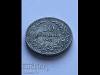 10 λεπτά 1913 Βουλγαρία