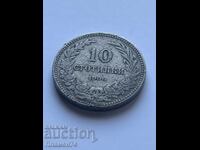 10 cenți 1906 Bulgaria