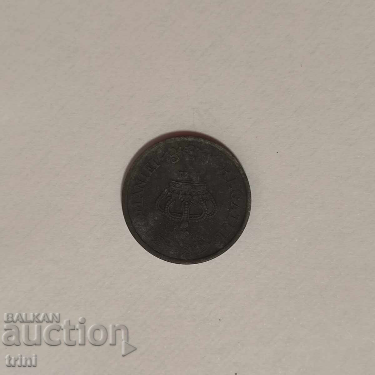 Румъния 2 леи 1941 година - цинк с цена 2.00 лв. | € 1.02