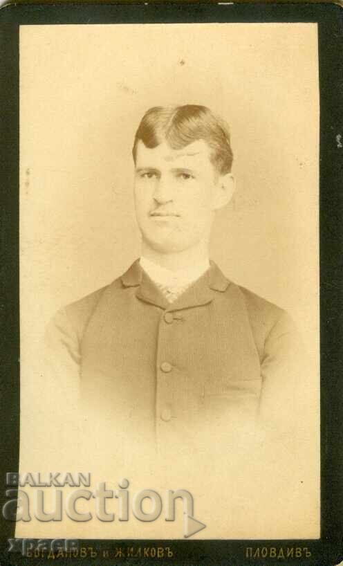 FOTOGRAFIE VECHE - CARTON - JILKOV – PLOVDIV - M1770 FOTOGRAFIE VECHE - CARTON - JILKOV – PLOVDIV - M1770