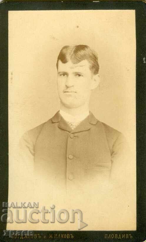 СТАРА ФОТОГРАФИЯ - КАРТОН - ЖИЛКОВ – ПЛОВДИВ - М1770