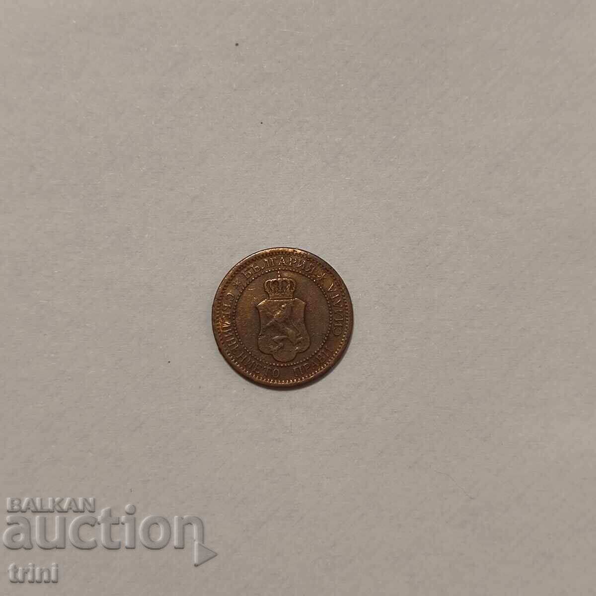 1 penny 1912 with price 12.00 BGN | € 6.14