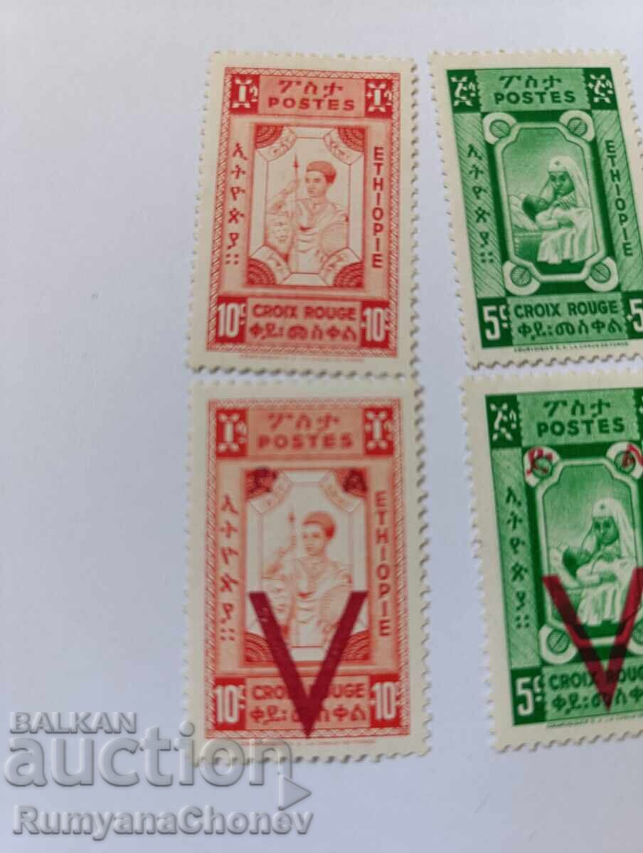 Postage stamps Ethiopia 1936,1945 with price 30.00 BGN | € 15.34