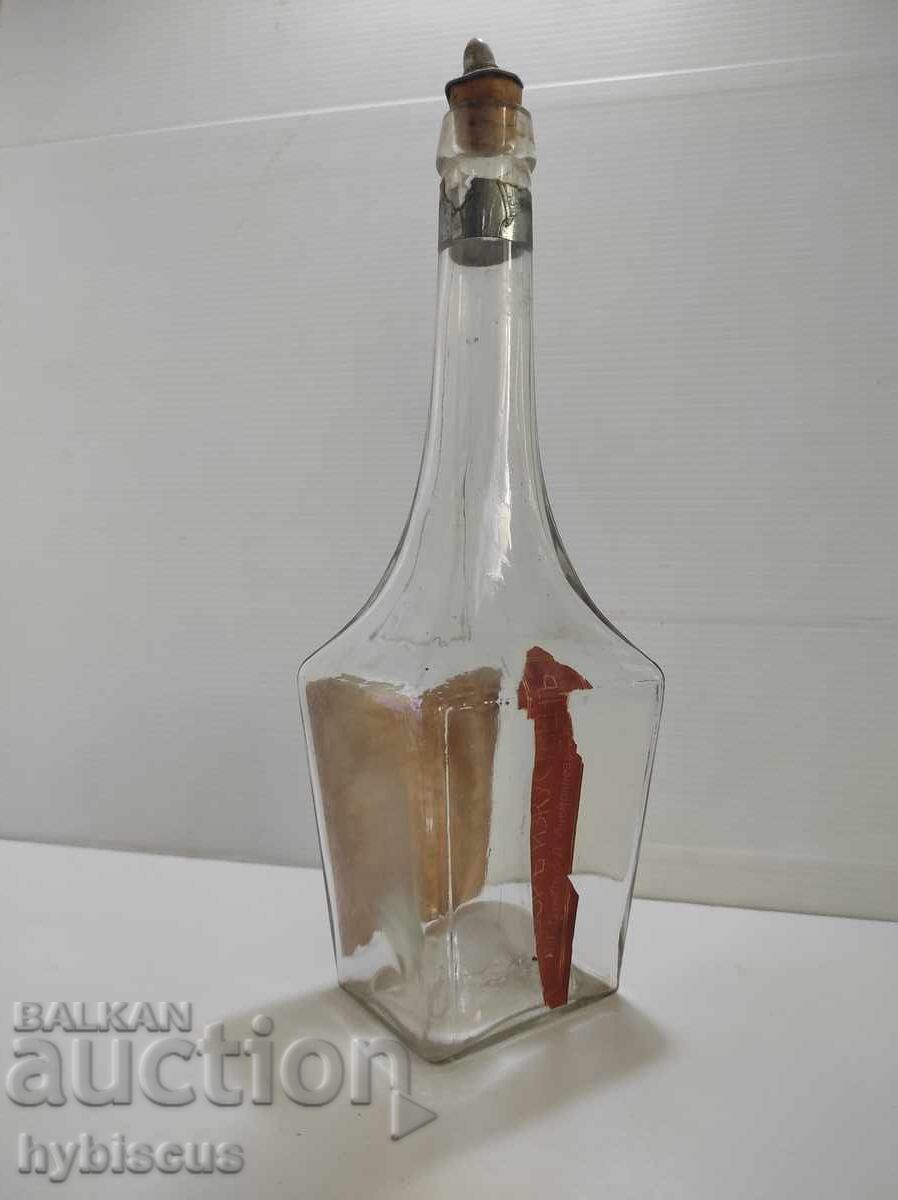 Бутилка Арт Деко от J. Tsoucato & D. Anemiyanni, Варна с цена 95.00 лв. | € 48.57