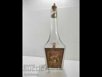 Бутилка Арт Деко от J. Tsoucato & D. Anemiyanni, Варна