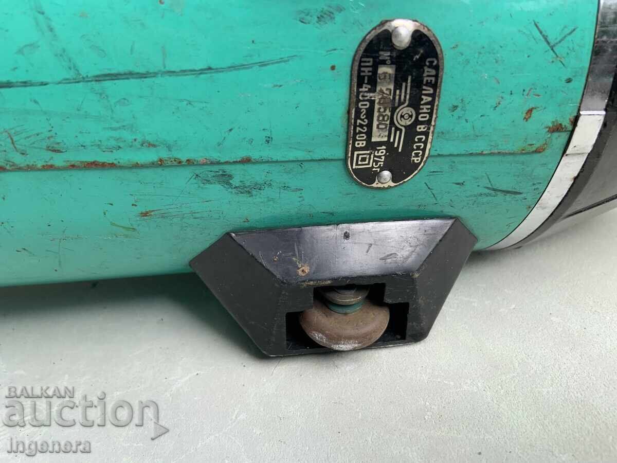 ΗΛΕΚΤΡΙΚΗ ΣΚΟΥΠΑ "ΡΑΚΕΤΑ" ΡΕΤΡΟ ΣΥΣΚΕΥΗ ΑΠΟ ΤΟ 1975 ΕΣΣΔ - 6 ΗΛΕΚΤΡΙΚΗ ΣΚΟΥΠΑ "ΡΑΚΕΤΑ" ΡΕΤΡΟ ΣΥΣΚΕΥΗ ΑΠΟ ΤΟ 1975 ΕΣΣΔ - 6