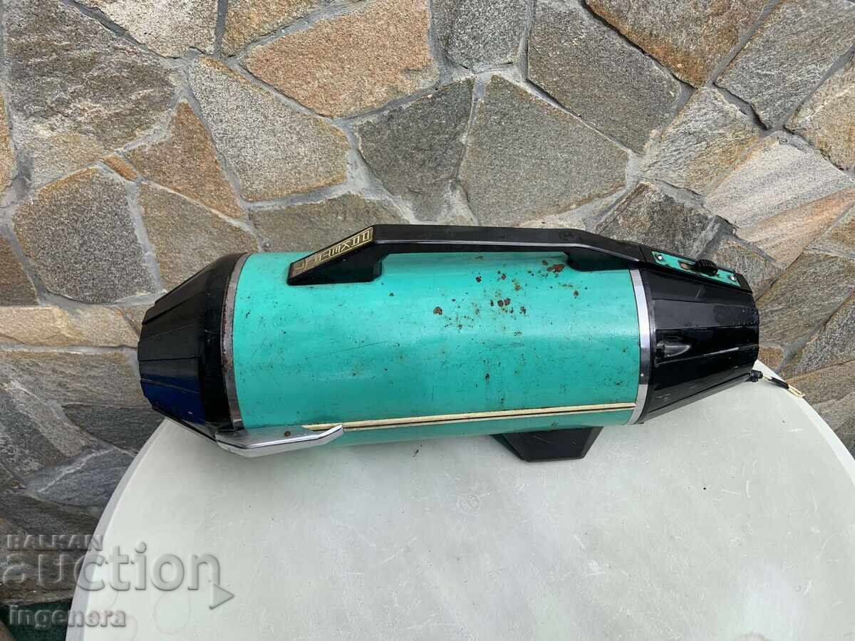 ΗΛΕΚΤΡΙΚΗ ΣΚΟΥΠΑ "ΡΑΚΕΤΑ" ΡΕΤΡΟ ΣΥΣΚΕΥΗ ΑΠΟ ΤΟ 1975 ΕΣΣΔ ΗΛΕΚΤΡΙΚΗ ΣΚΟΥΠΑ "ΡΑΚΕΤΑ" ΡΕΤΡΟ ΣΥΣΚΕΥΗ ΑΠΟ ΤΟ 1975 ΕΣΣΔ