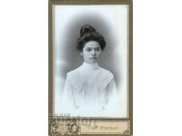 ΠΑΛΙΑ ΦΩΤΟΓΡΑΦΙΑ - ΧΑΡΤΟΝΙ - ΝΑΝΚΟΦ – Β.ΤΥΡΝΟΒΟ - Μ1829