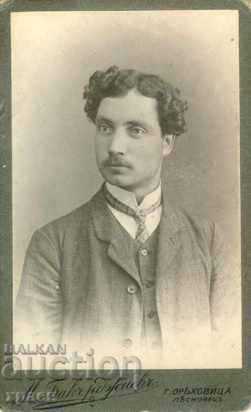 OLD PHOTOGRAPH - CARDBOARD - BAKURDZHIYEV – G. ORYAHOVITSA - M1849 OLD PHOTOGRAPH - CARDBOARD - BAKURDZHIYEV – G. ORYAHOVITSA - M1849