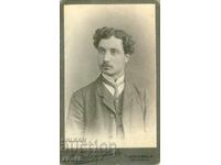СТАРА ФОТОГРАФИЯ - КАРТОН - БАКЪРДЖИЕВ – Г.ОРЯХОВИЦА - М1849