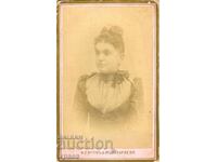 ΠΑΛΙΑ ΦΩΤΟΓΡΑΦΙΑ - ΧΑΡΤΟΝΙ - ΖΑΧΑΡΙΕΒΙ - ΚΙΟΥΣΤΕΝΤΙΛ - Μ1868