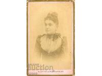 OLD PHOTOGRAPH - CARDBOARD - ZAHARIEVI - KYUSTENDIL - M1868