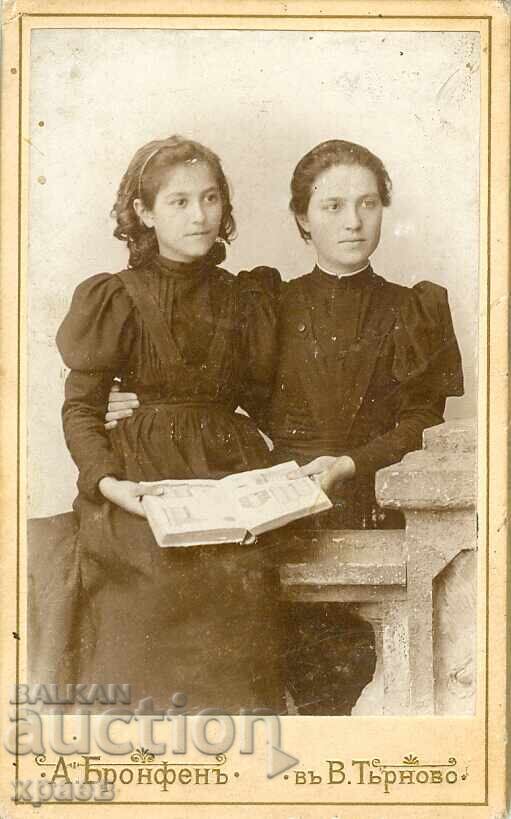 СТАРА ФОТОГРАФИЯ - КАРТОН - А.БРОНФЕН – В.ТЪРНОВО - М1875
