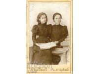 ΠΑΛΙΑ ΦΩΤΟΓΡΑΦΙΑ - ΧΑΡΤΟΝΙ - Α.ΜΠΡΟΝΦΕΝ – Β.ΤΥΡΝΟΒΟ - Μ1875