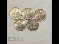 Rusia 5 ruble 2014 Bătălii Războiul Patriotic 5 bucăți