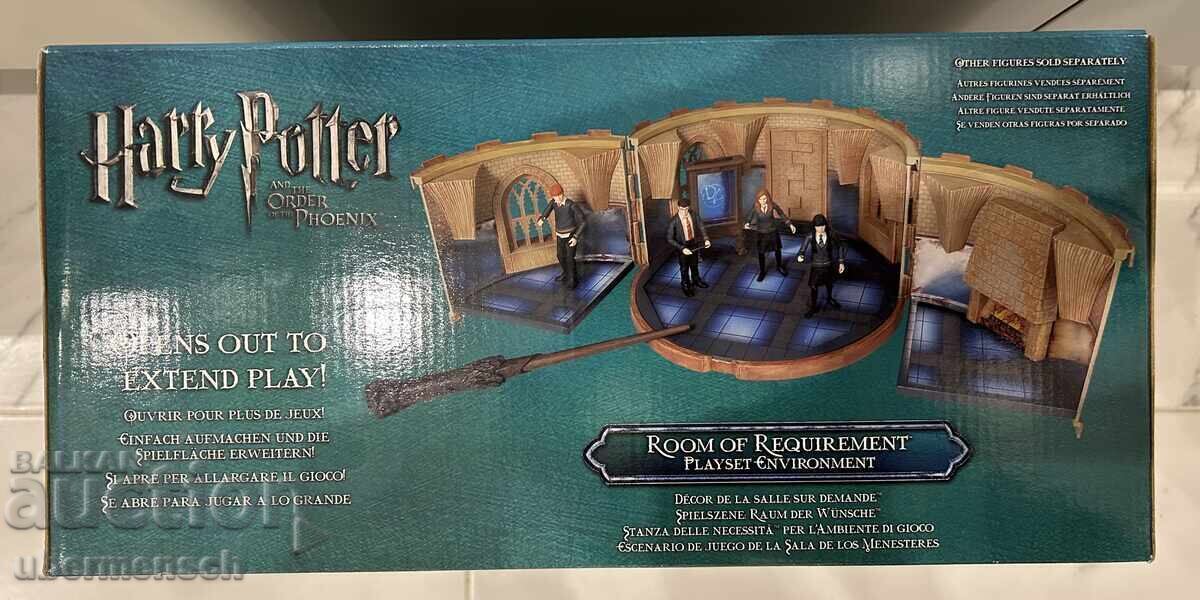 Harry Potter Common Room Playset with price € 15.34 | 30.00 BGN