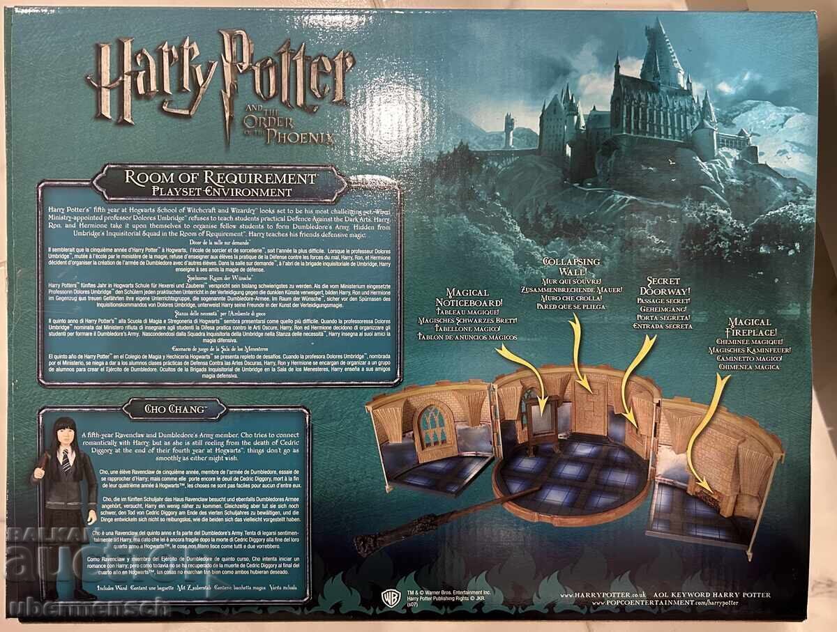 Auction  Harry Potter Common Room Playset