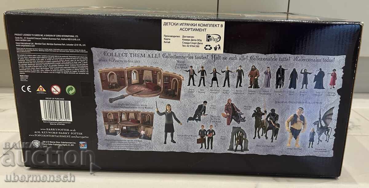 Delivery of Harry Potter Common Room Playset