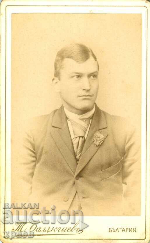 FOTOGRAFIE VECHE - CARTON - T. BALIAKCHIEV - SOFIA - M1881