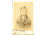 ΠΑΛΙΑ ΦΩΤΟΓΡΑΦΙΑ - ΧΑΡΤΟΝΙ - Τ.ΜΠΑΛΙΑΚΤΣΙΕΦ - ΣΟΦΙΑ - Μ1881