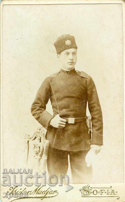 ΠΑΛΙΑ ΦΩΤΟΓΡΑΦΙΑ - ΧΑΡΤΟΝΙ - ΙΣΙΔΩΡΟΣ ΜΑΤΖΑΡ - ΣΟΦΙΑ - Μ1907