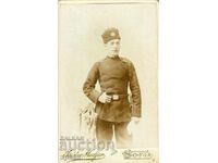 СТАРА ФОТОГРАФИЯ - КАРТОН - ИЗИДОР МАДЖАР – СОФИЯ - М1907
