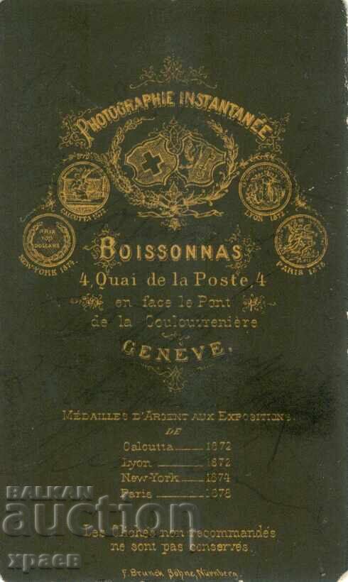 ΠΑΛΙΑ ΦΩΤΟΓΡΑΦΙΑ - ΧΑΡΤΟΝΙ - ΓΕΝΕΥΗ - ΕΛΒΕΤΙΑ - Μ1963 με τιμή 39.99 BGN | € 20.45