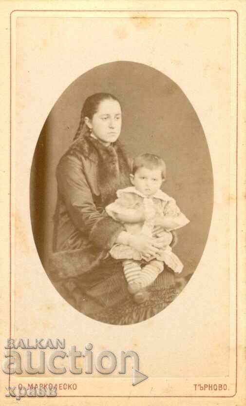 OLD PHOTOGRAPH - CARDBOARD - MARKOLESKO – V. TURNOVO - M2073