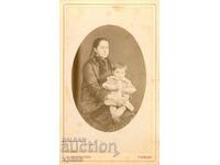 FOTOGRAFIE VECHE - CARTON - MARCOLESCU – V. TÂRNOVO - M2073