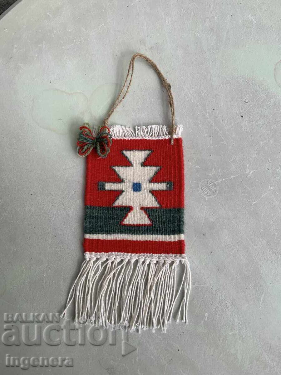 WALL PANEL with price 5.00 BGN | € 2.56 WALL PANEL with price 5.00 BGN | € 2.56