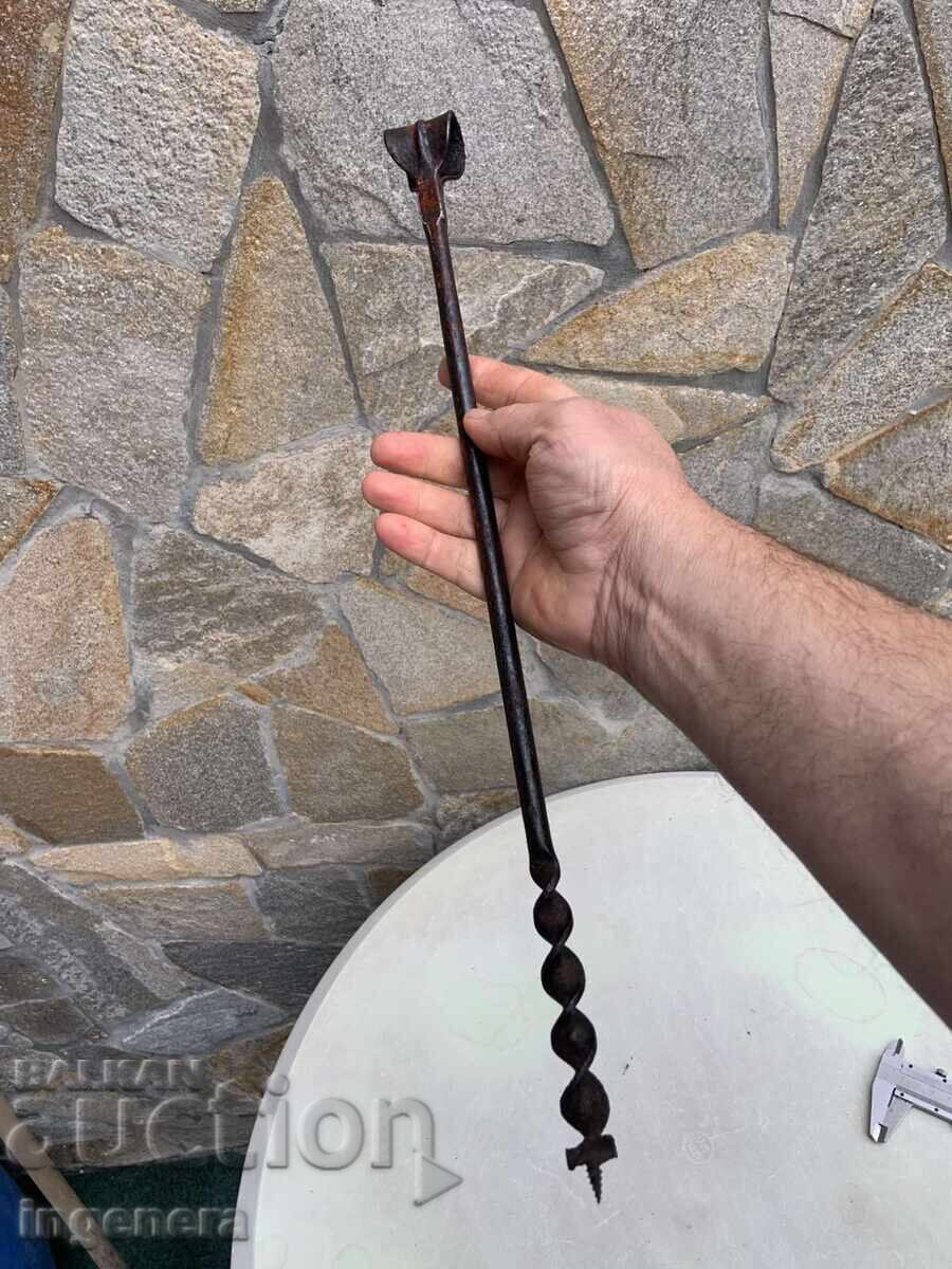 Auction  OLD DRILL BIT