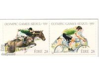 1988. Ειρήνη. Ολυμπιακοί Αγώνες - Σεούλ, Νότια Κορέα