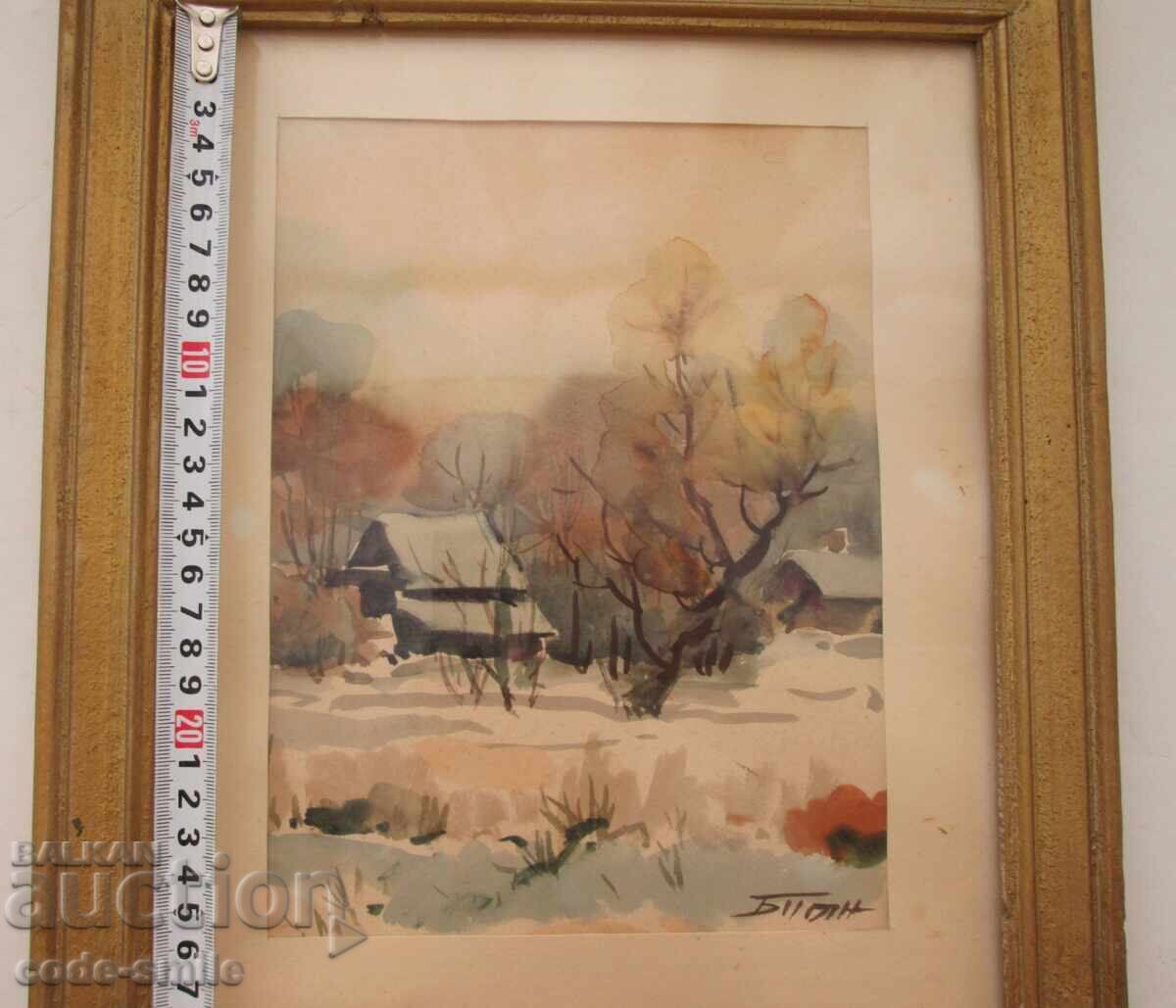 Old watercolor painting, winter landscape, signed with price 150.00 BGN | € 76.69