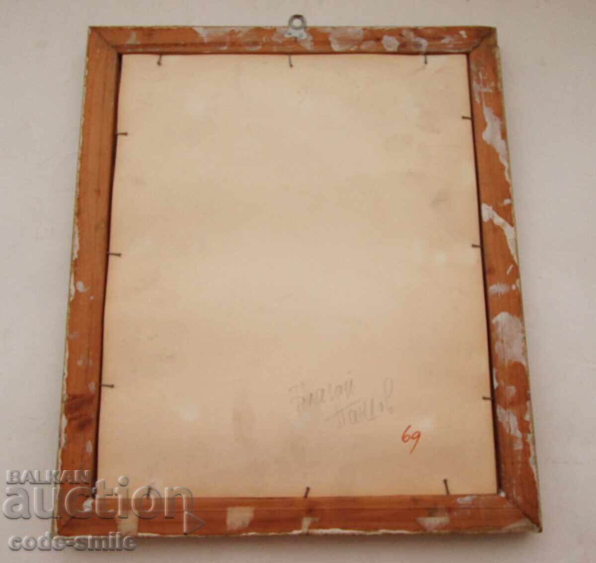 Old watercolor painting, winter landscape, signed - 5