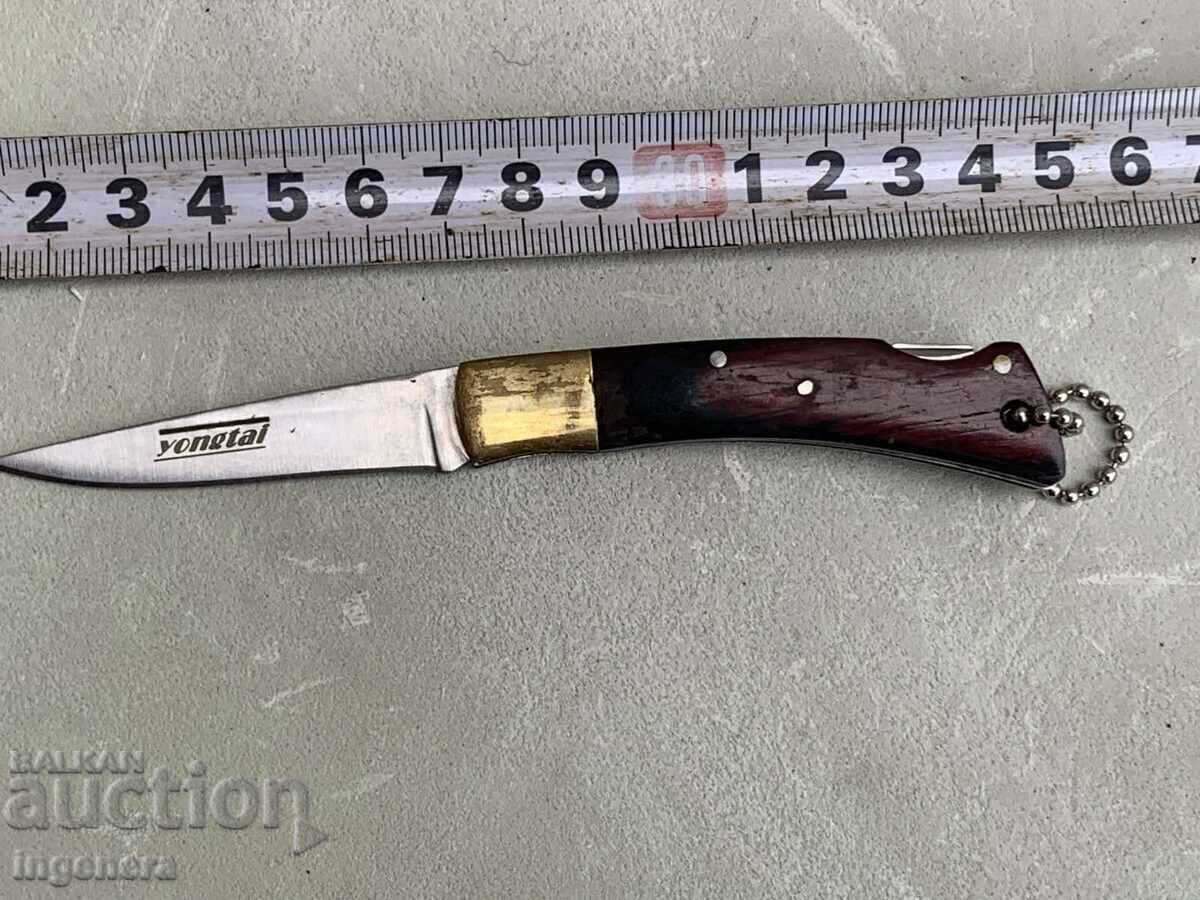 ΠΤΥΣΣΟΜΕΝΟ ΜΑΧΑΙΡΙ ΠΟΔΙ ΛΑΜΑ ΑΝΤΙΚΕ με τιμή € 16.90 | 33.05 BGN