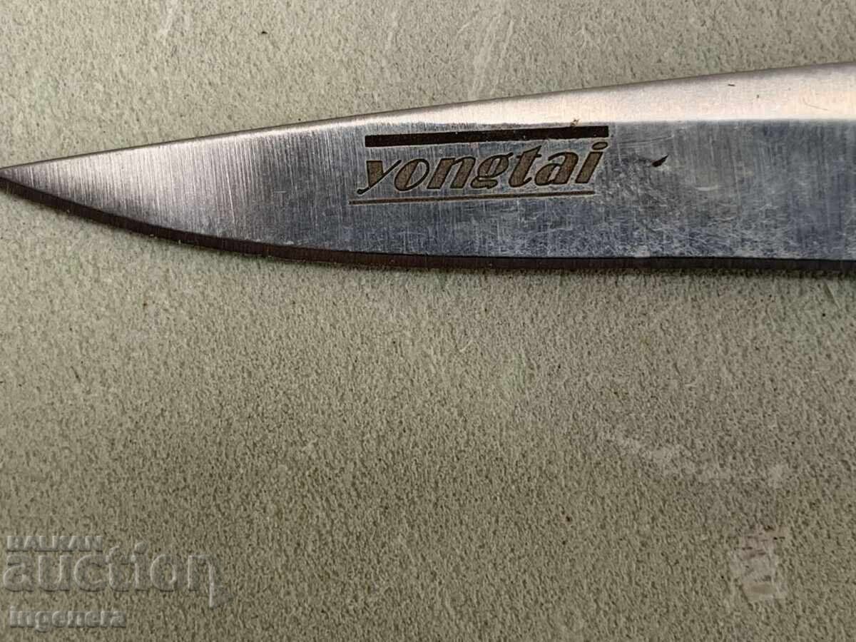 CUȚIT PLIANT PICIOARE LAMA ANTICĂ - 7 CUȚIT PLIANT PICIOARE LAMA ANTICĂ - 7