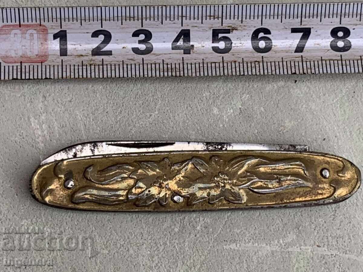 CUȚIT PLIANT PICIOARE LAMA ANTICĂ cu preț 29.00 BGN | € 14.83