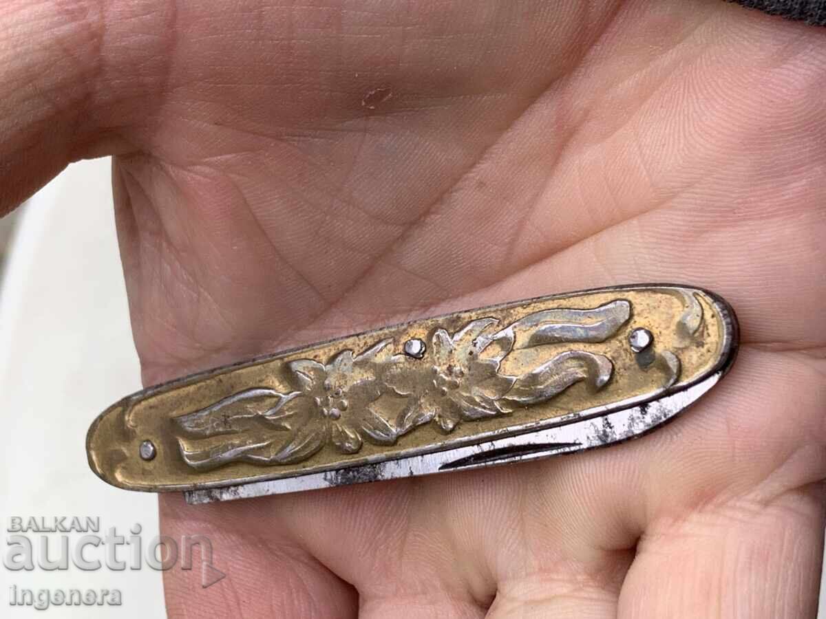 Licitație CUȚIT PLIANT PICIOARE LAMA ANTICĂ