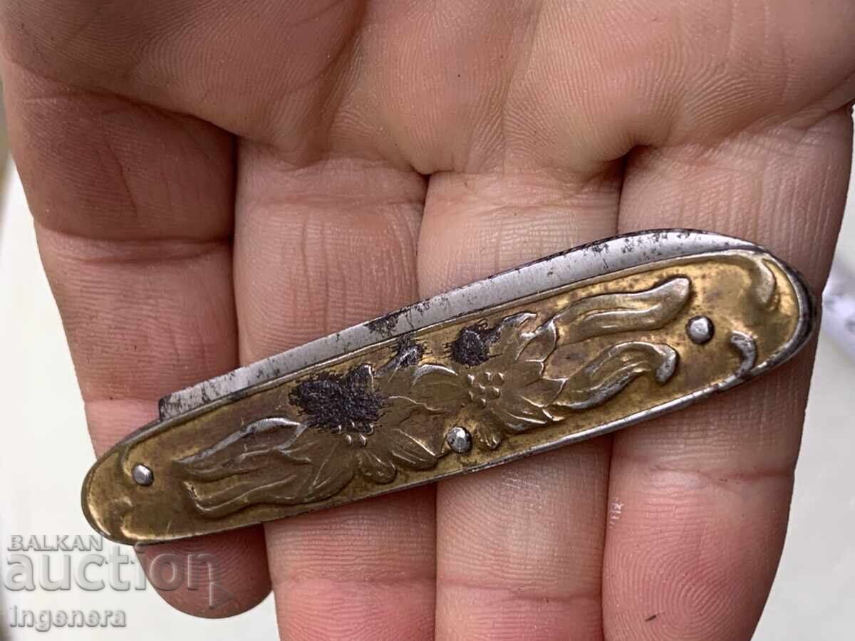 Livrarea CUȚIT PLIANT PICIOARE LAMA ANTICĂ