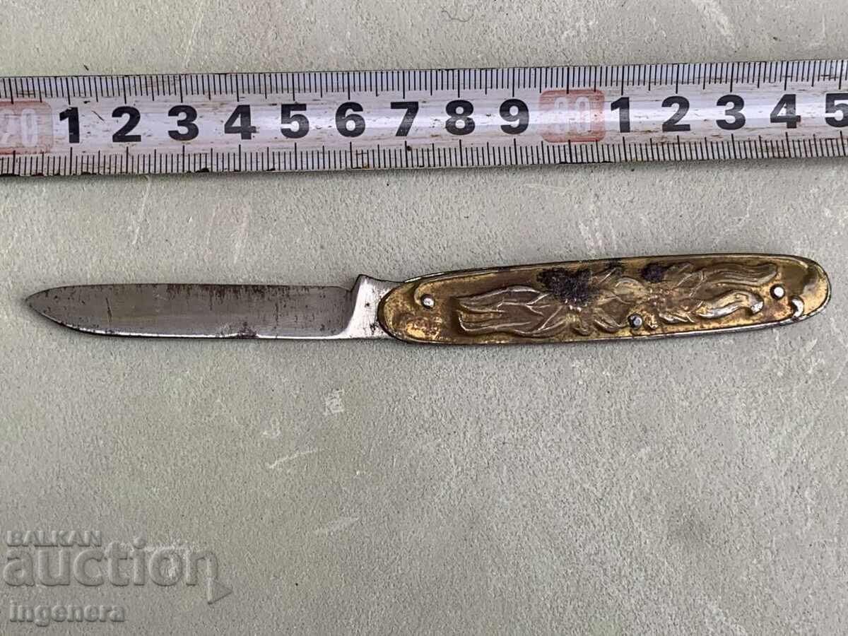 НОЖ СГЪВАЕМ НОЖКА СТАРИННА ОСТРИЕ - 6