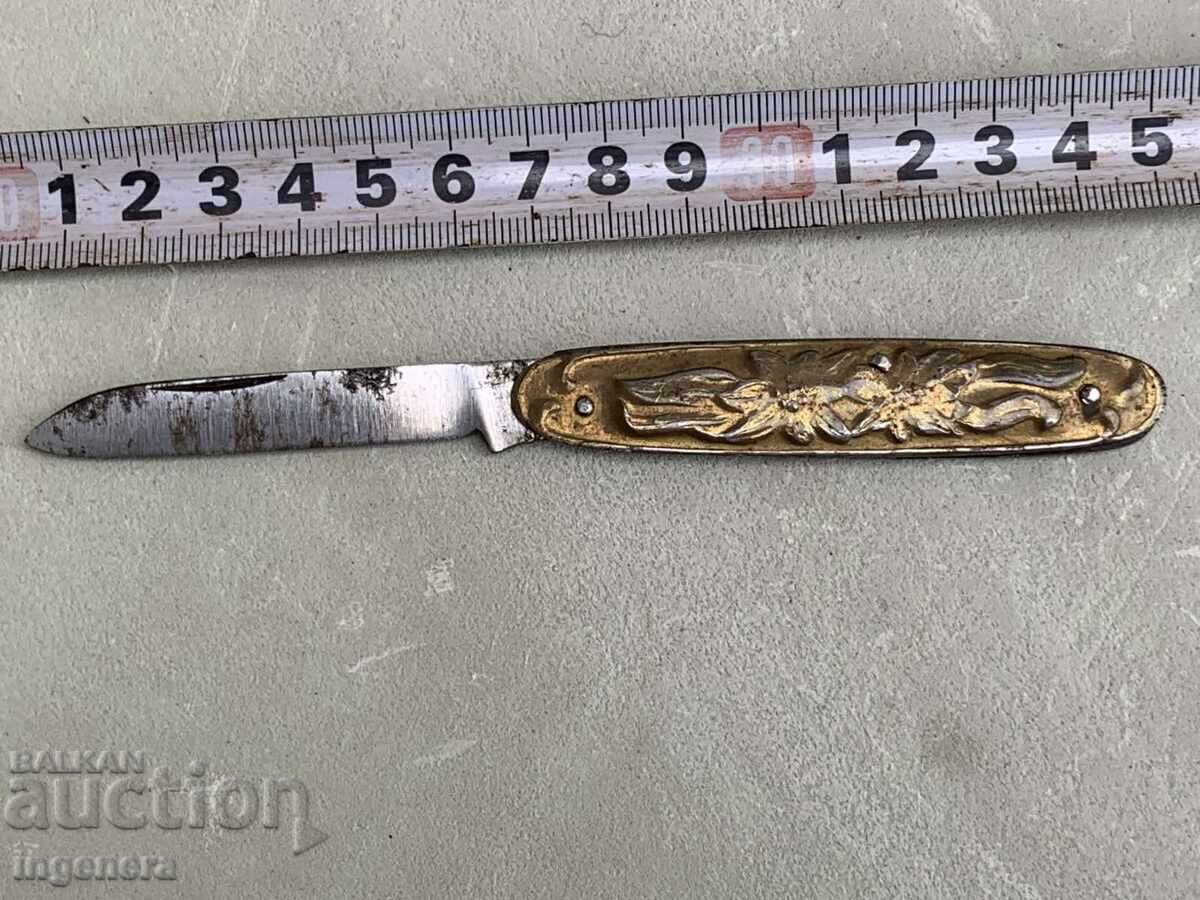 CUȚIT PLIANT PICIOARE LAMA ANTICĂ