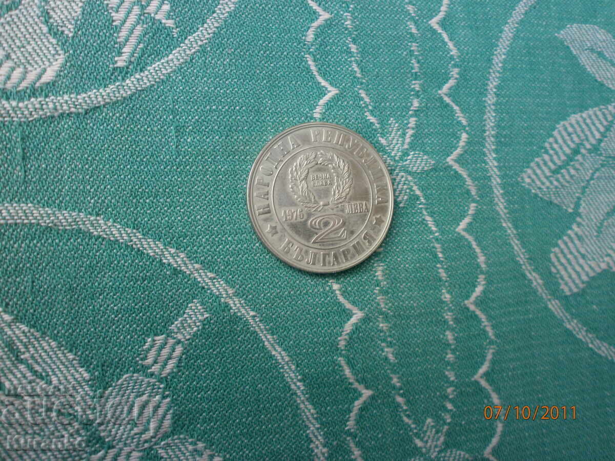 Auction 2 Leva 1976 Auction 2 Leva 1976