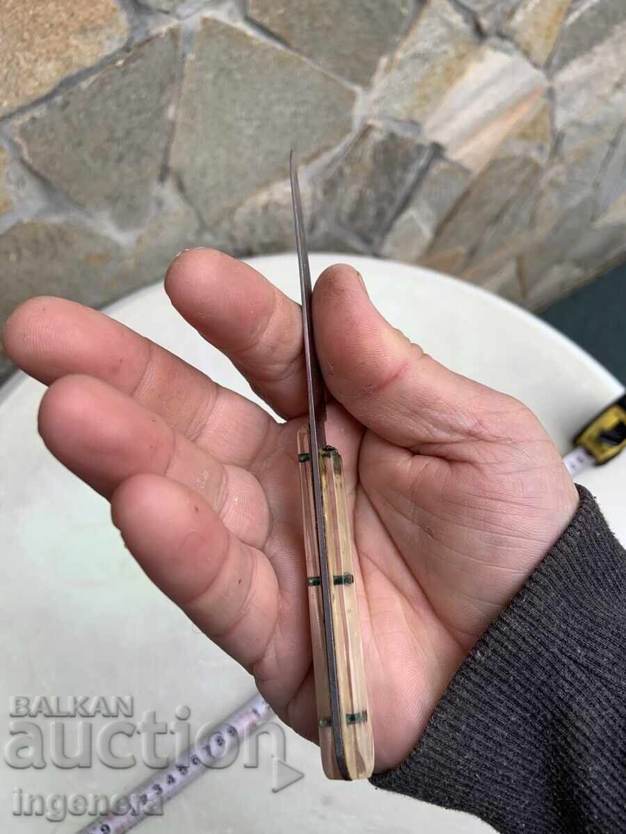 Delivery of SOLINGEN KNIFE GERMANY