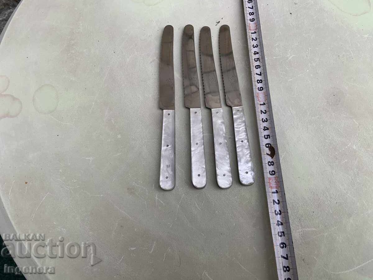 ΣΕΤ ΜΑΧΑΙΡΙΩΝ ΣΕΡΒΙΣ - 4 ΤΕΜ με τιμή 29.00 BGN | € 14.83