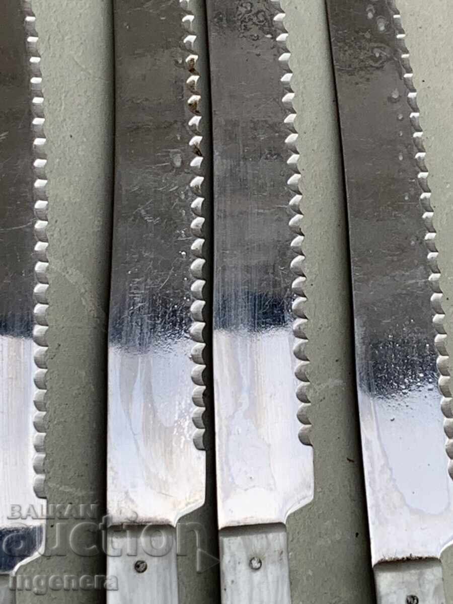 ΣΕΤ ΜΑΧΑΙΡΙΩΝ ΣΕΡΒΙΣ - 4 ΤΕΜ - 5