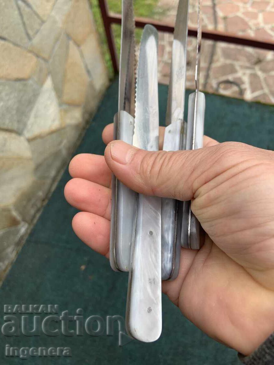 ΣΕΤ ΜΑΧΑΙΡΙΩΝ ΣΕΡΒΙΣ - 4 ΤΕΜ - 7